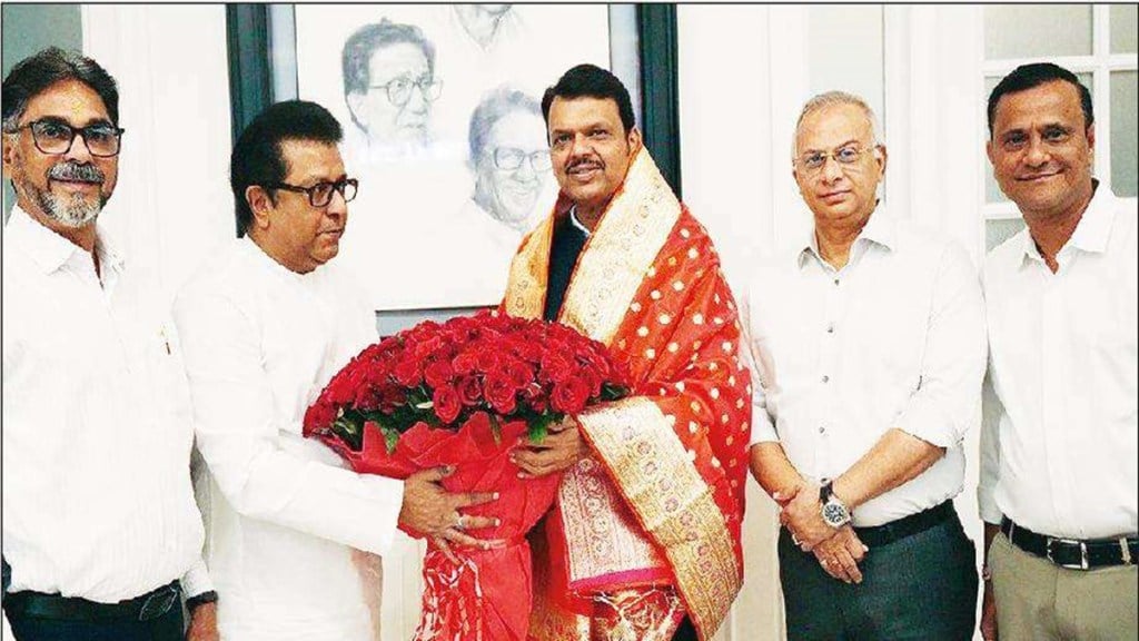 Devendra Fadnavis , Raj Thackeray,