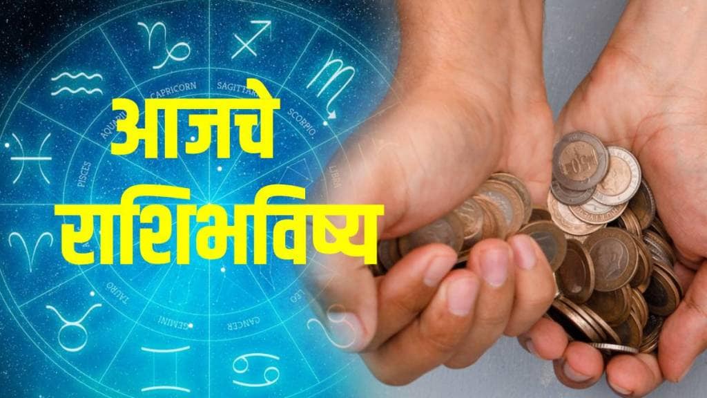 28 February 2025 Horoscope In Marathi 28 February 2025 Horoscope In Marathi