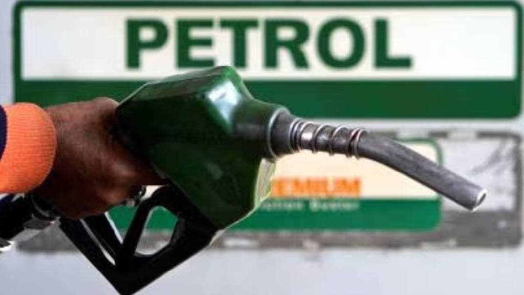 28 February 2025 Petrol Diesel Rate