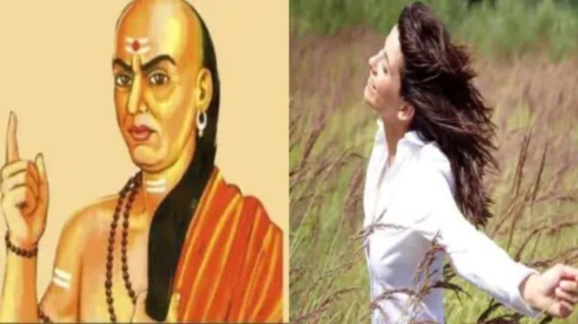 Chanakya Niti