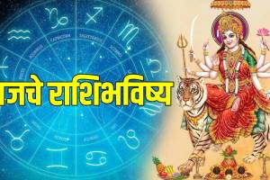 5 February 2025 Daily Horoscope In Marathi