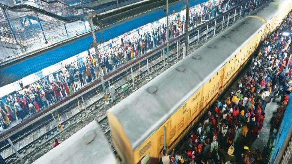 New Delhi Railway Station, stampede , New Delhi ,