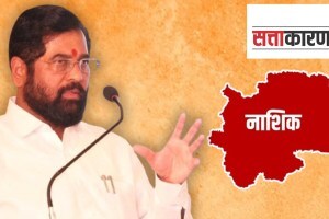 Eknath Shinde visiting Nashik faction Shiv Sena