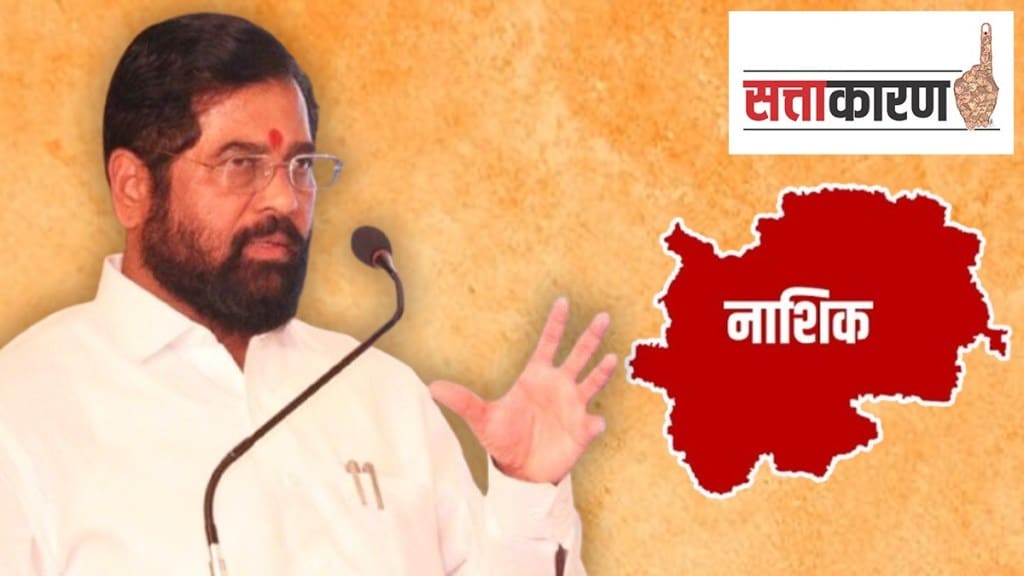 Eknath Shinde visiting Nashik faction Shiv Sena