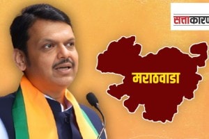 Devendra Fadnavis Marathwada BJP maratha reservation suresh dhas