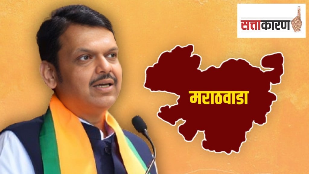 Devendra Fadnavis Marathwada BJP maratha reservation suresh dhas