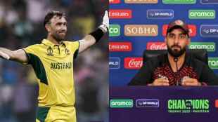 AFG vs AUS Hashmatullah Shahidi Statement on Glenn Maxwell Captain