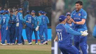 Afghanistan Beat England by 8 Runs Azamatullah omarzai 5 wickets Ibrahim Zadran Historic Inning