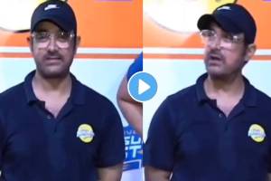 Bollywood actors Aamir Khan Reaction To Being Called A 60 Year Old Goes Viral