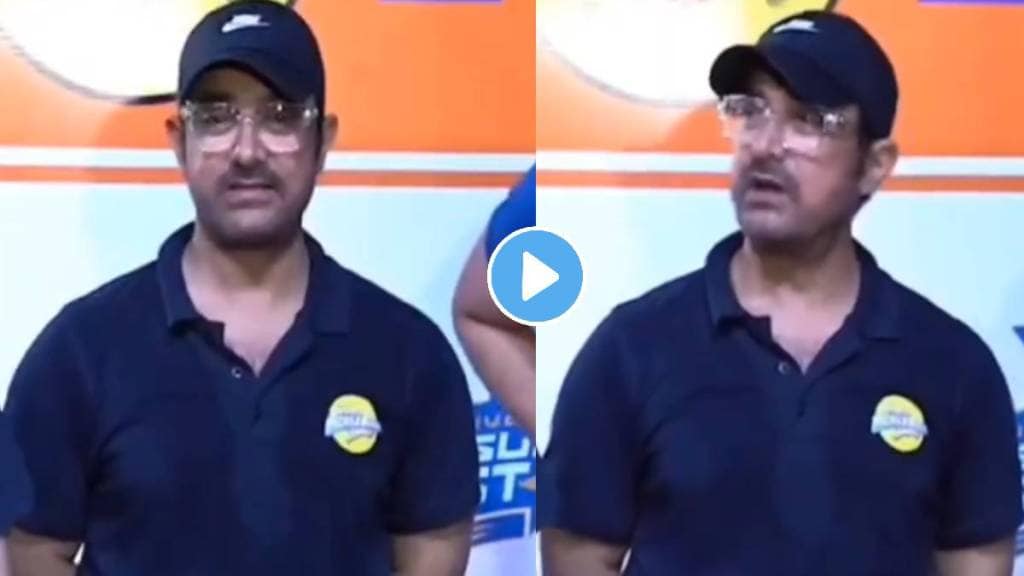 Bollywood actors Aamir Khan Reaction To Being Called A 60 Year Old Goes Viral