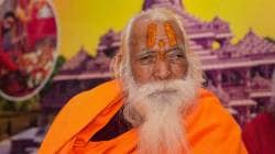 Acharya Satyendra Das Passes Away: राम मंदिराचे मुख्य पूजारी मंहत सत्येंद्र दास यांचे निधन