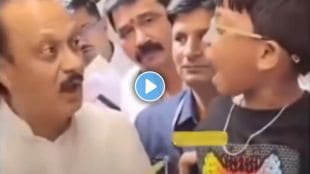 video of ncp leader and Deputy Chief Minister ajit pawar reaction