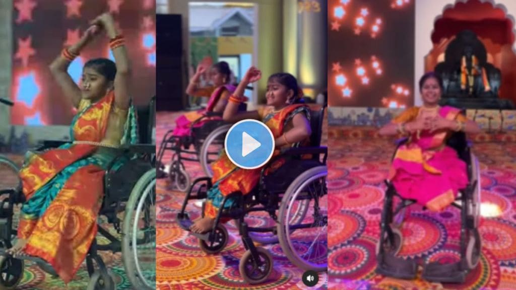 the physically challenged girls in Pune presenting amazing lavani dance