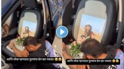 Video : देवाघरी गेलेल्या प्रेयसीचा फोटो नवीन कारमध्ये ठेवला अन् ओक्साबोक्शी रडला, तरुणाचा व्हिडीओ पाहून व्हाल भावुक