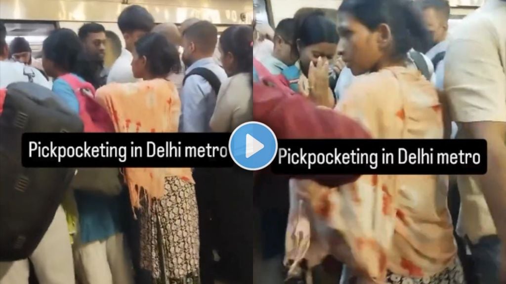 a woman caught red-handed in delhi metro while Pick-Pocketing