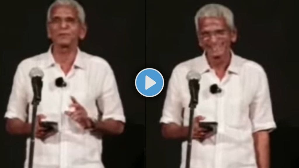 video of an old man funny poem goes viral on social media