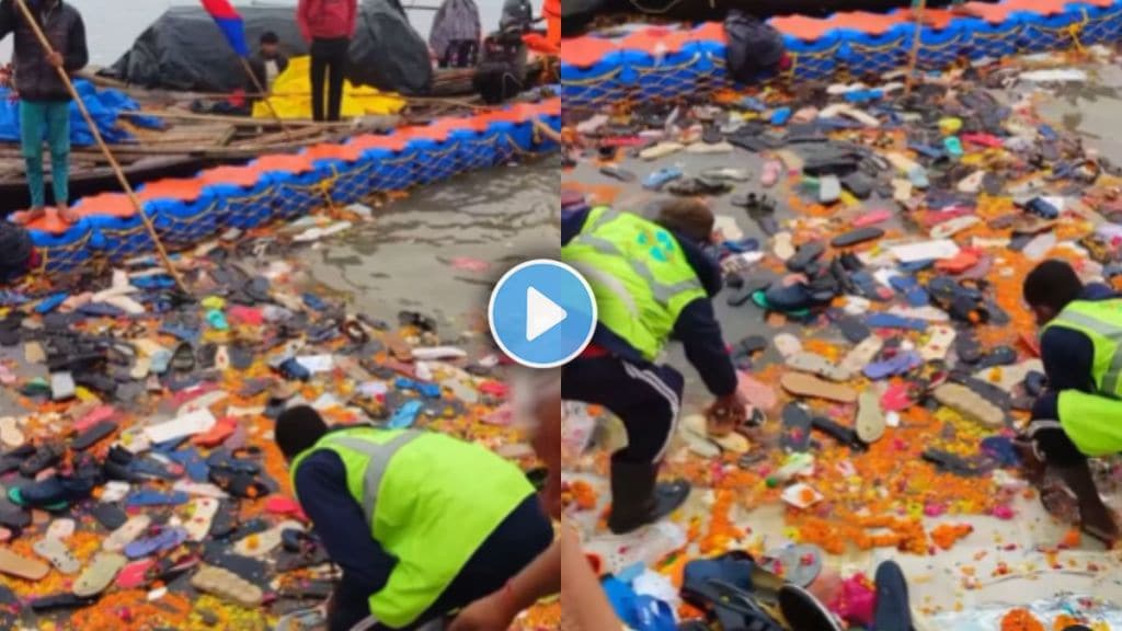 Shocking video of Kumbh Mela : A pile of shoes in the holy triveni sangam