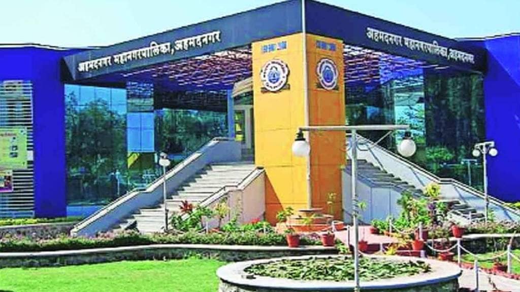 Ahilyanagar Municipal Corporation has exhausted Rs 450 crore of employees