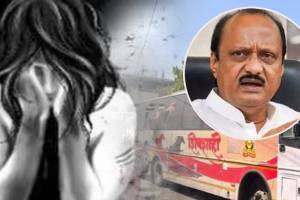 Ajit Pawar Reaction on Pune Rape