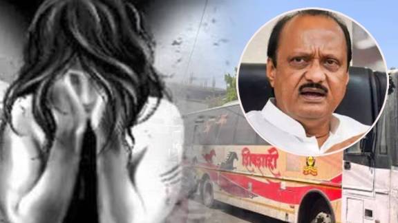 Ajit Pawar Reaction on Pune Rape