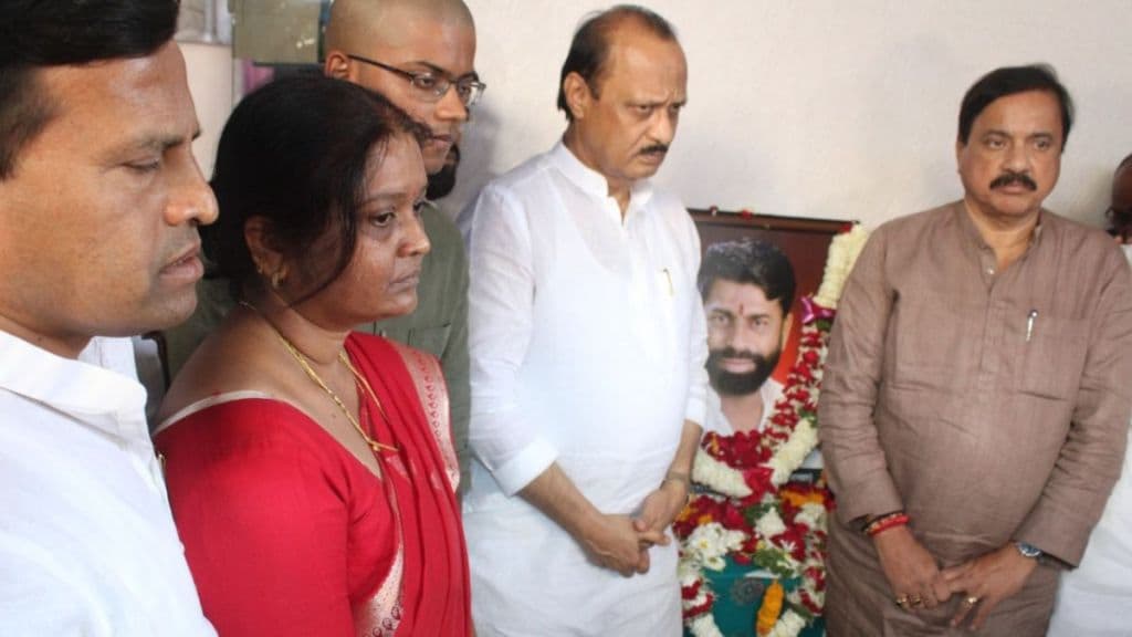 Ajit Pawar in Akola to console the family of late Prof Tukaram Bidkar