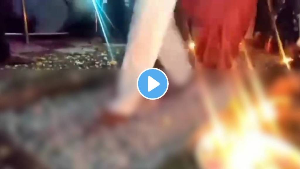 Akola sopinath maharaj yatra What is the ancient tradition of walking barefoot on coals