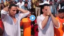 Video: अक्षय कुमारने ‘या’ व्यक्तीबरोबर महाकुंभ मेळ्यात केलं पवित्र स्नान, अभिनेत्याला पाहण्यासाठी चाहत्यांनी केली गर्दी