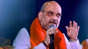 Amit Shah will visit Pune what is the reason