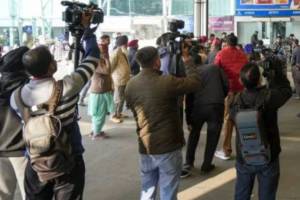 Amritsar Airport