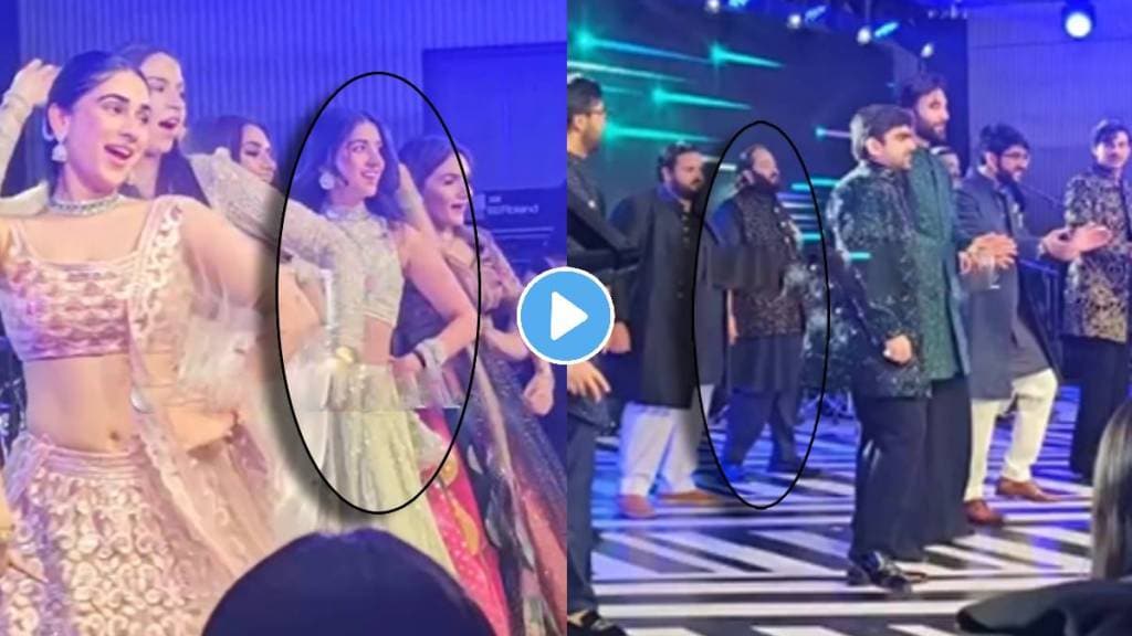 anant ambani and Radhika merchant dance at best friend sangeet ceremony video viral