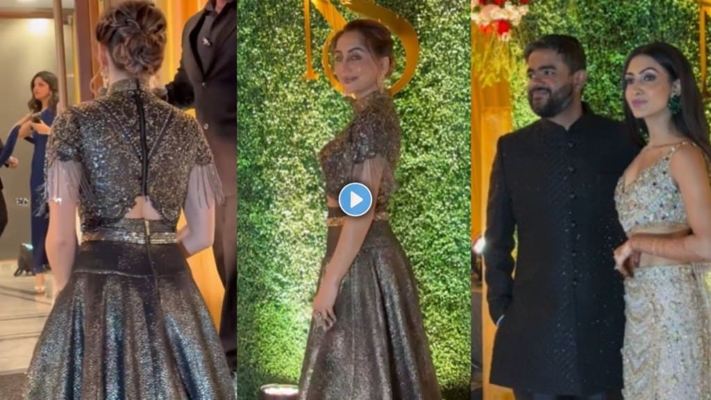 Anusha Dandekar at Priyanka Chopra brother Siddharth sangeet watch video