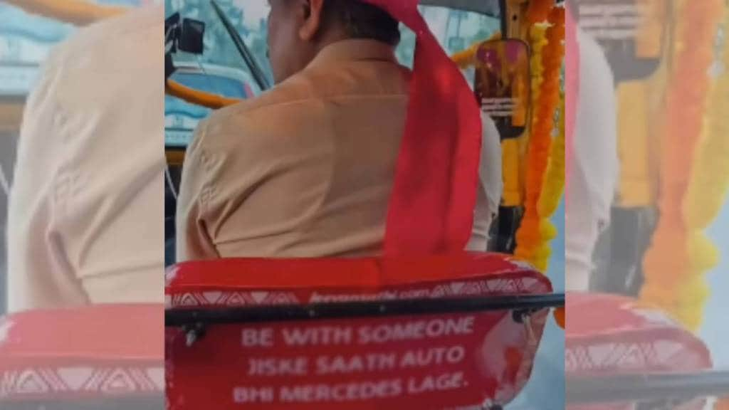 Auto Riksha Driver Viral Poster