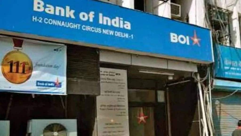 Bank of India fraud worth Rs 226 84 crore