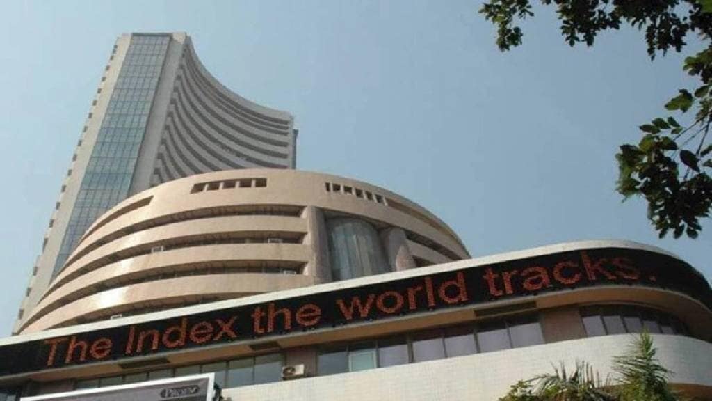 BSE nifty Sensex falls share market stock market