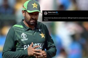 Babar Azam Loses Phone and Contacts Shares Post on Social Media Ahead Of Champions Trophy