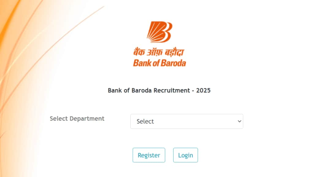 Bank of Baroda Recruitment 2025