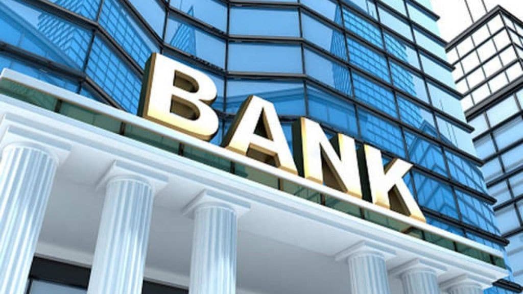 government will monitor district central cooperative banks