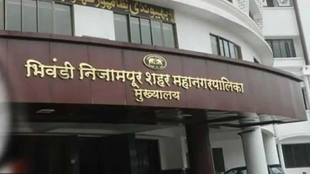 Commissioner upset over Bhiwandi Municipalitys low tax collection