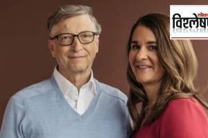 Bill Gates and Melinda French Gates