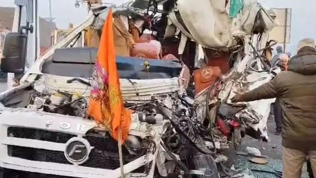 Four people from Nanded and Hingoli districts die in accident in Uttar Pradesh