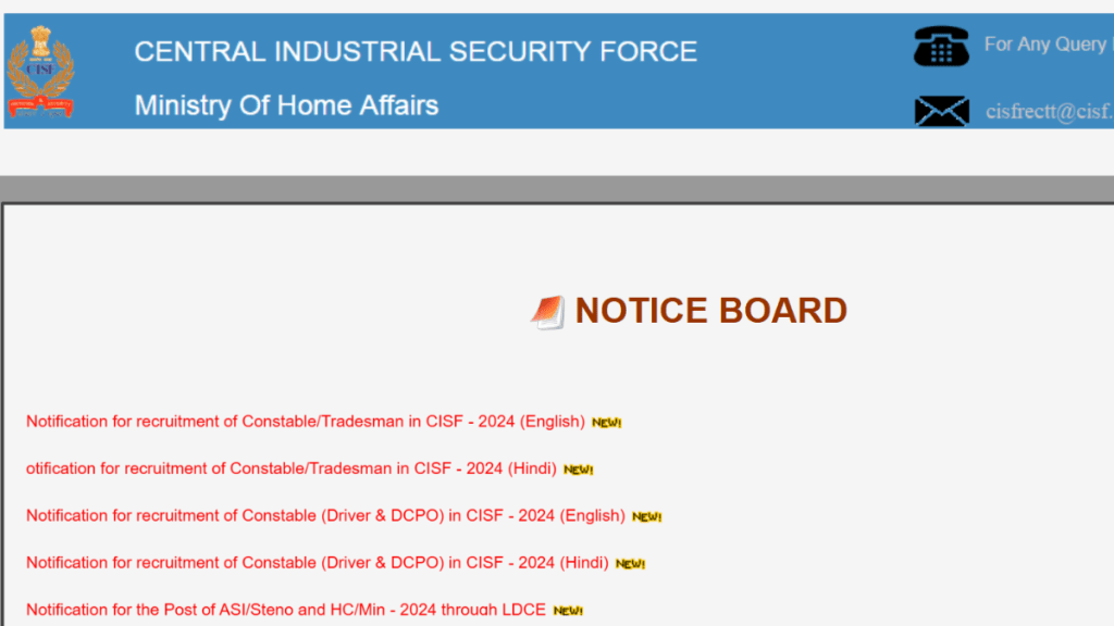 CISF Constable Recruitment 2025 Over 1000 vacancies to be filled application begins on Mar 5