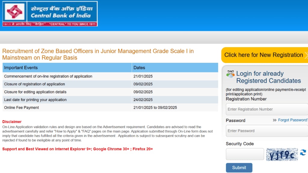 Central Bank Of India ZBO Recruitment 2025 Application Ends Soon For 266 Posts, Direct Link To Apply Here snk 94