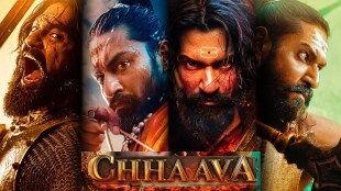 Chhaava Box Office Collection Day 11