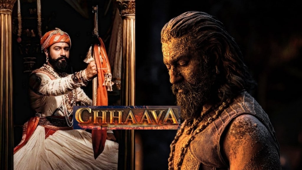 Chhaava Box Office Collection Day 13