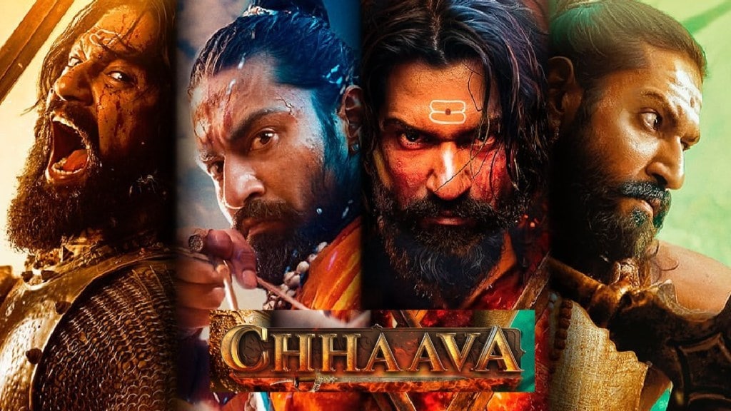 Chhaava Public Review