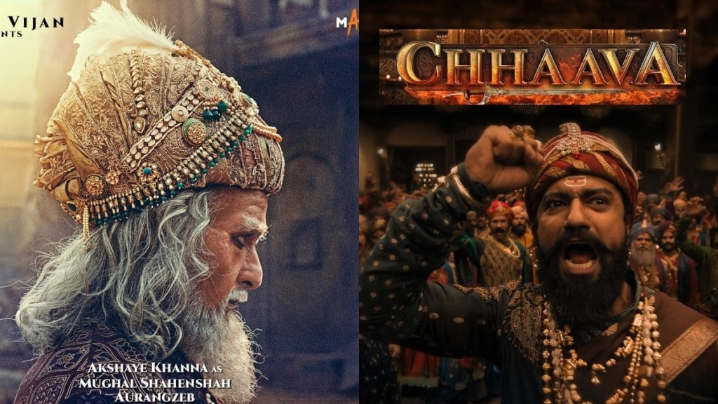 Chhaava box office collection Day 8