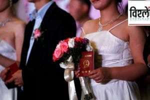 Chinese Men And Women Dont Want To Get Married