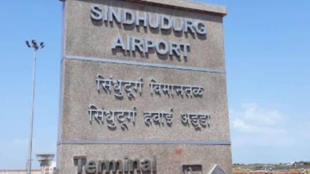 Mumbai-Chipi flight service at Sindhudurg Chipi airport closed for three months