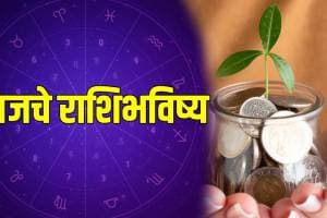 Daily Rashi Bhavishya In Marathi