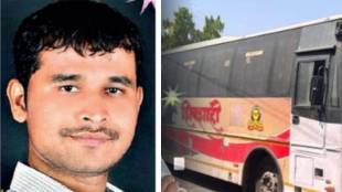 Swargate Pune Rape Case Update | Who is Dattatraya Ramdas Gade